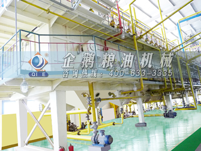 食用油浸出生產(chǎn)線，企鵝糧油機械浸出器品類齊全滿足市場需求(圖5)
