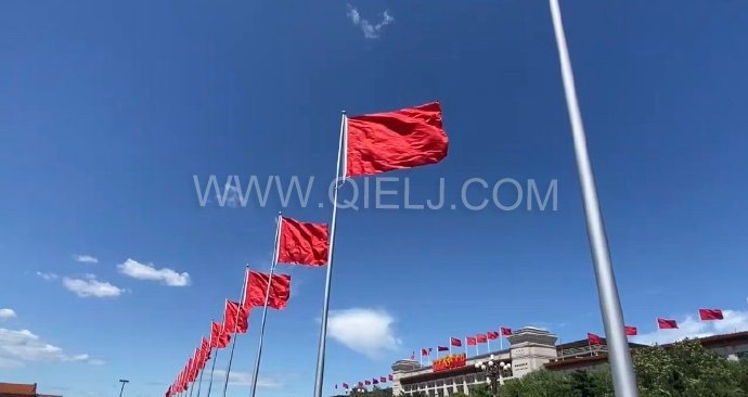 熱烈慶祝十一國(guó)慶節(jié)，企鵝糧油機(jī)械祝愿祖國(guó)繁榮昌盛(圖1)